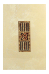 Декор 06BR0454TG0140421